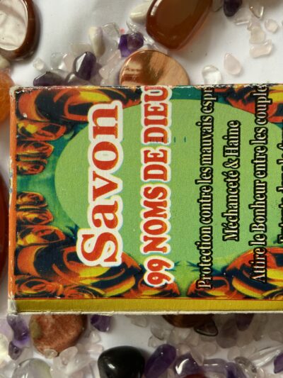 99 Names Of God Soap