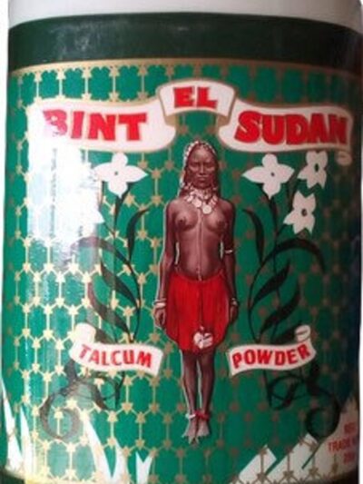 Bint el Sudan Talcum Powder 250g