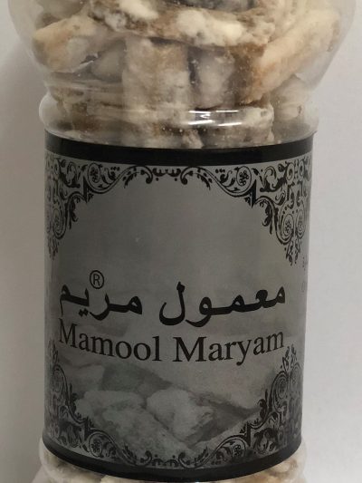 Mamool Maryam Burning Incense