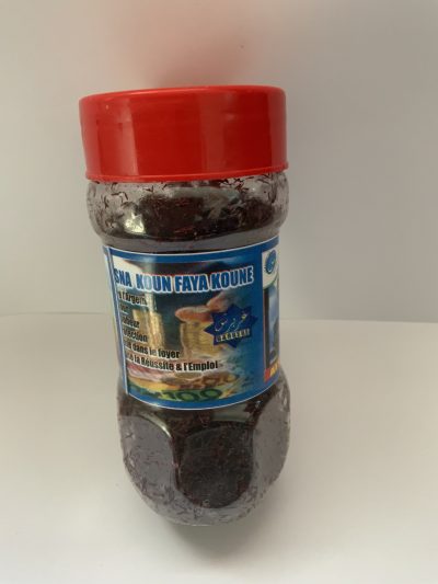 Incense Koun Faya Koun