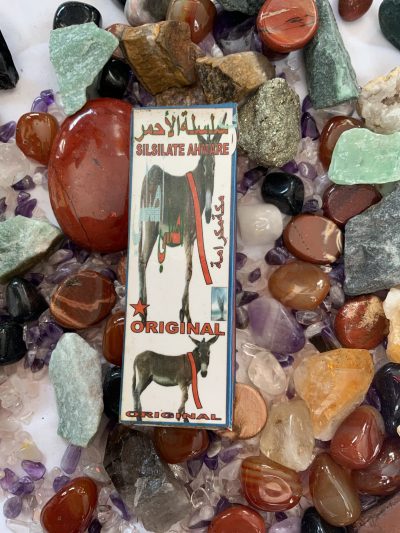 Original SILILATOUL AHMARE 20ml