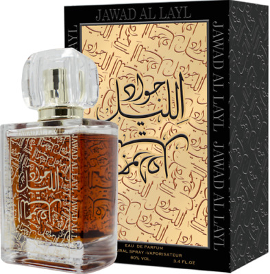 Jawad Al Layl Black 100 ml