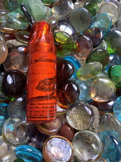 Musk Kounfayakun(chameleon)