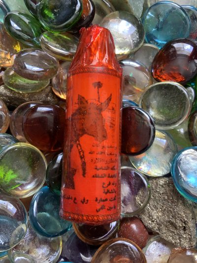 Musk Silisilatu Hamaru