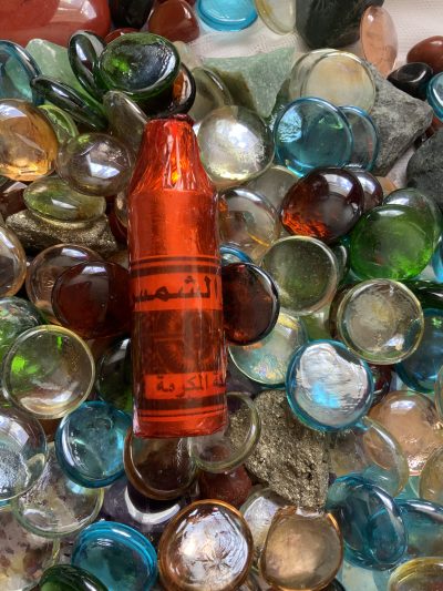 Spiritual Musk Nuru Samsu