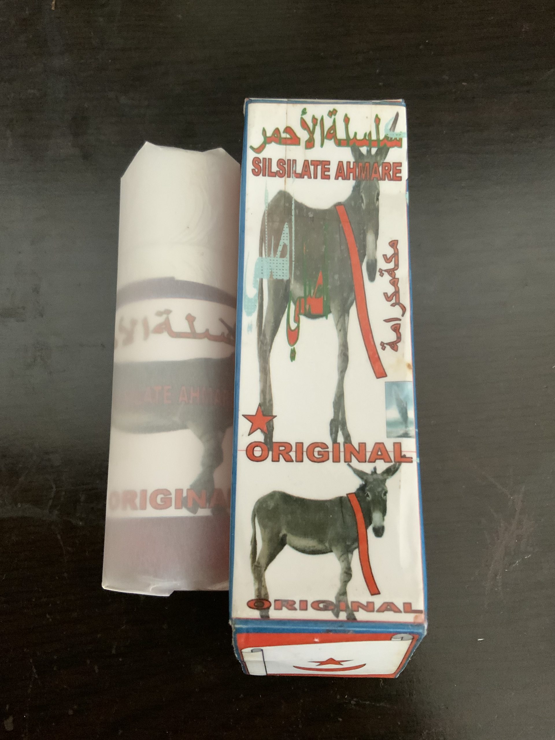 Silsilatatou Ahmare perfume