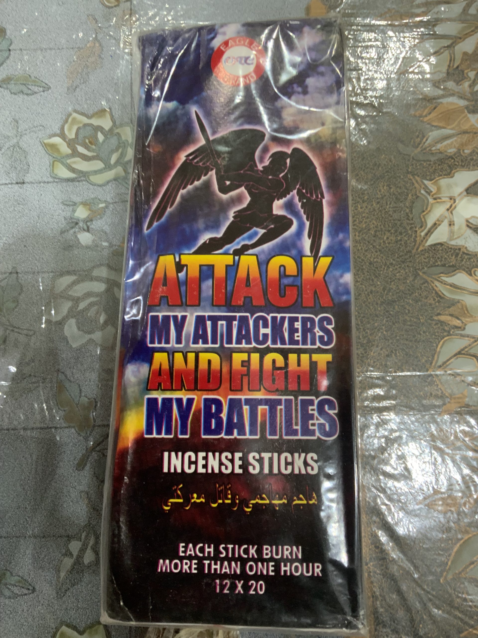 Attack My Attackers & Fight my Battles Incense – 20 Sticks
